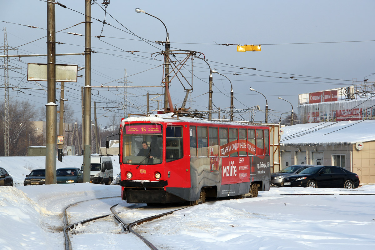 Казань, 71-608КМ № 1210