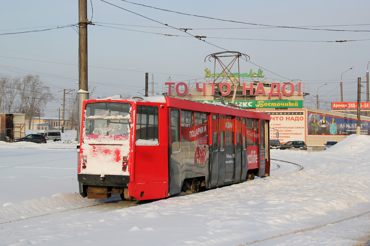 Казань, 71-608КМ № 1210
