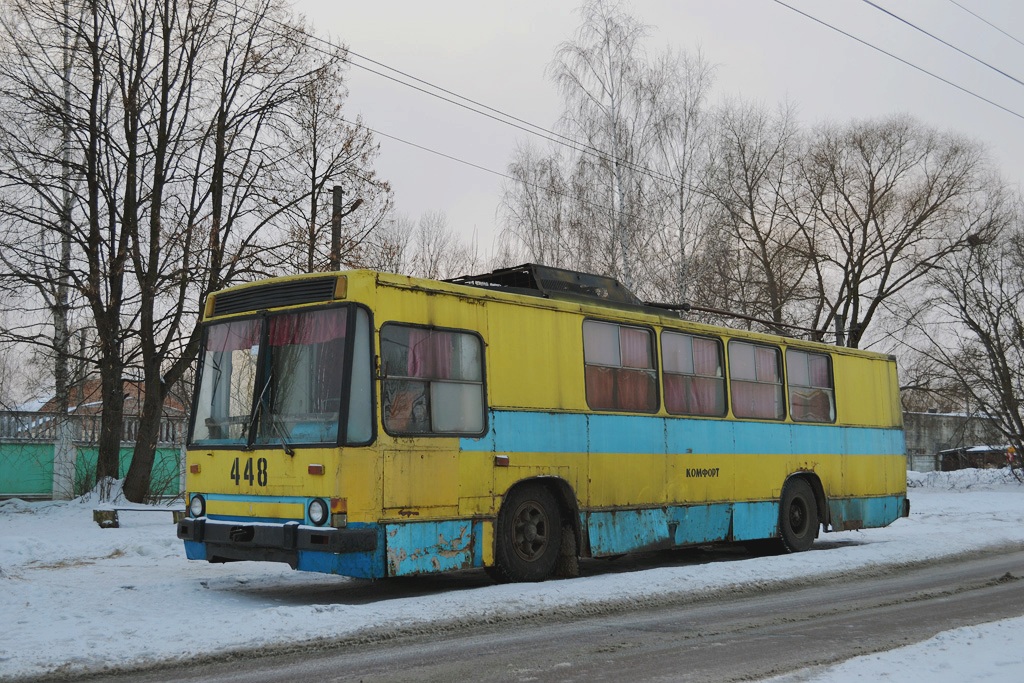 車尼哥夫, Kiev-11u # 448