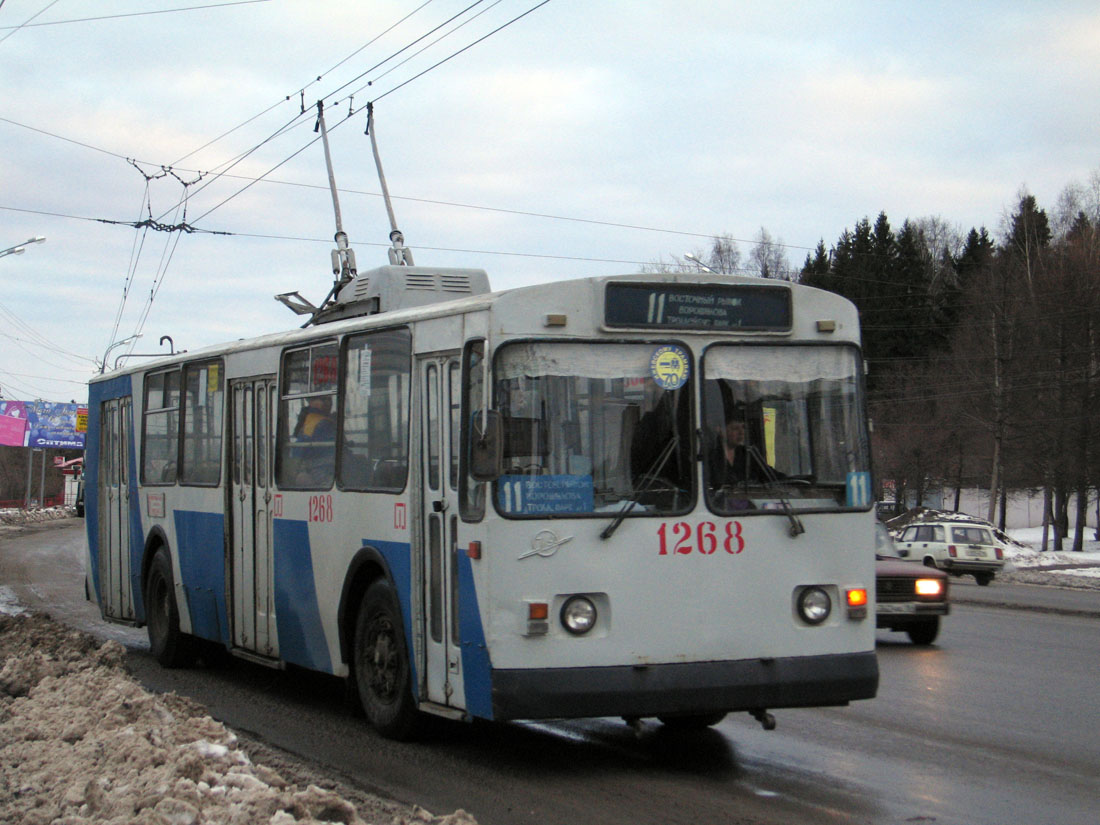 Ижевск, ЗиУ-682В [В00] № 1268