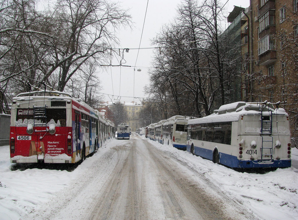 Москва, Тролза-5275.05 «Оптима» № 4506; Москва, МТрЗ-52791 «Садовое Кольцо» № 4014