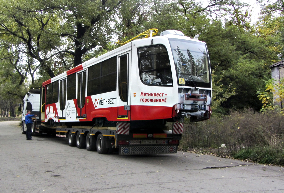 Енакиево, 71-623-02 № 203