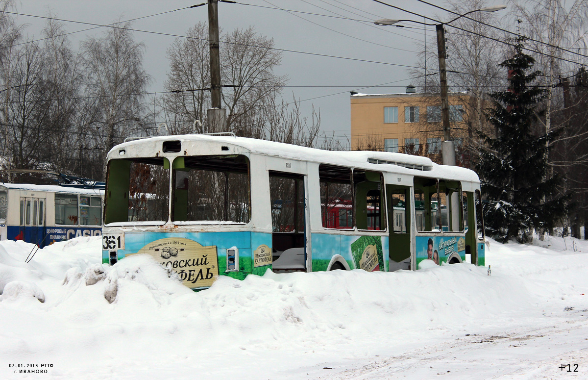 Iwanowo, ZiU-682V [V00] Nr. 361