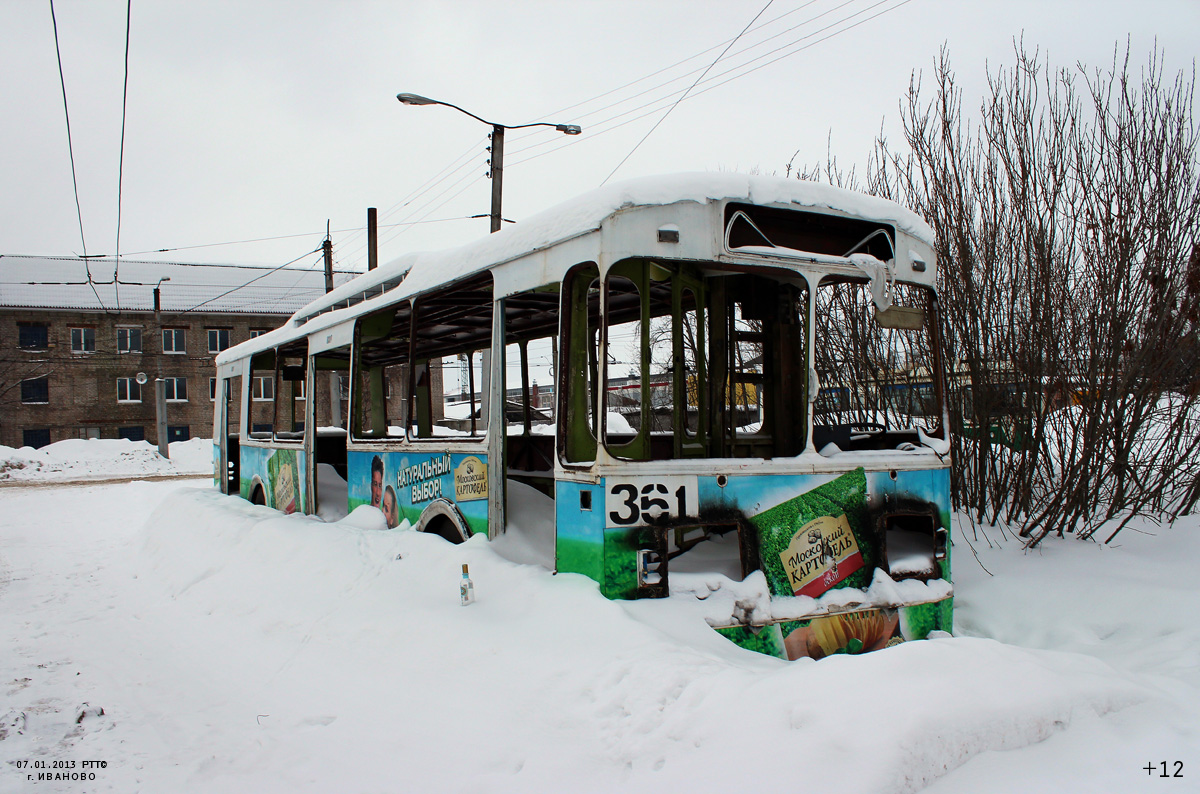 Ivanovo, ZiU-682V [V00] # 361