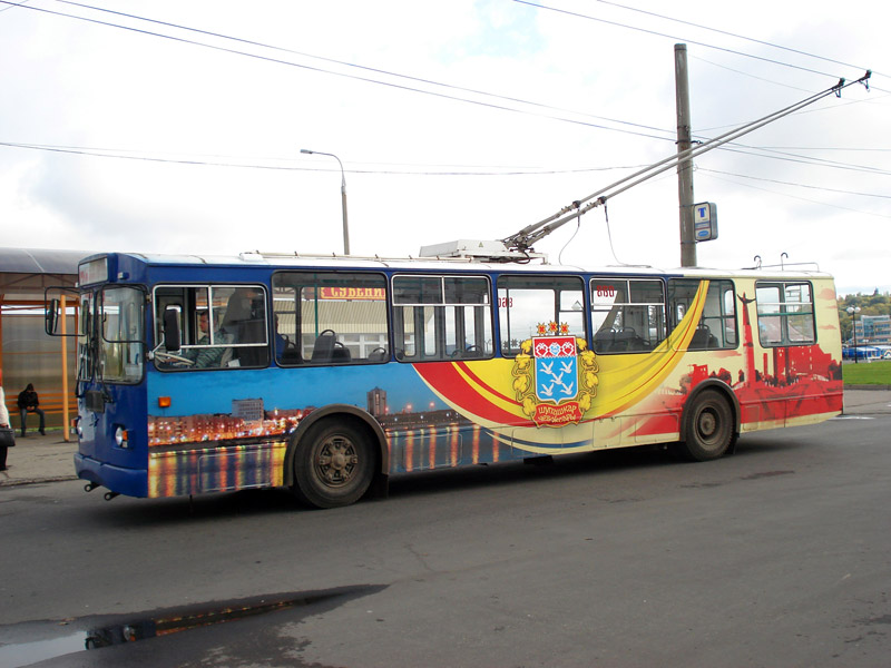 Cheboksary, ZiU-682G-016 (012) № 860