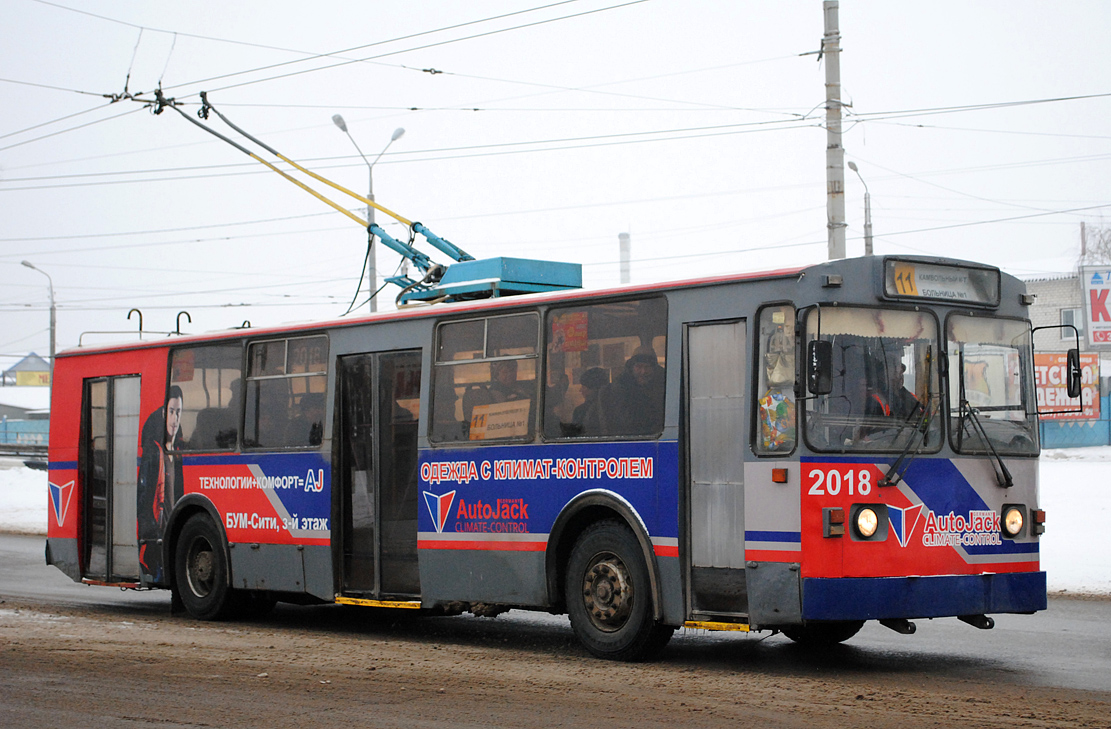 Брянск, ЗиУ-682 (ВЗСМ) № 2018