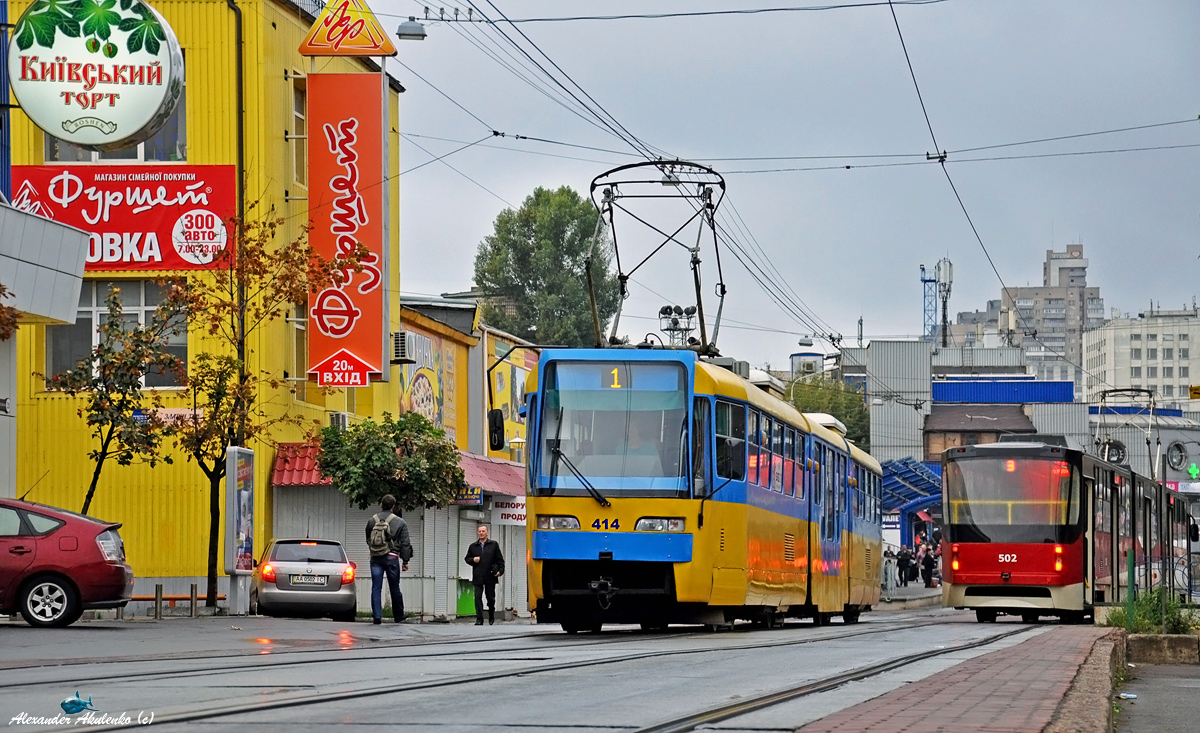 Киев, KT3UA № 414