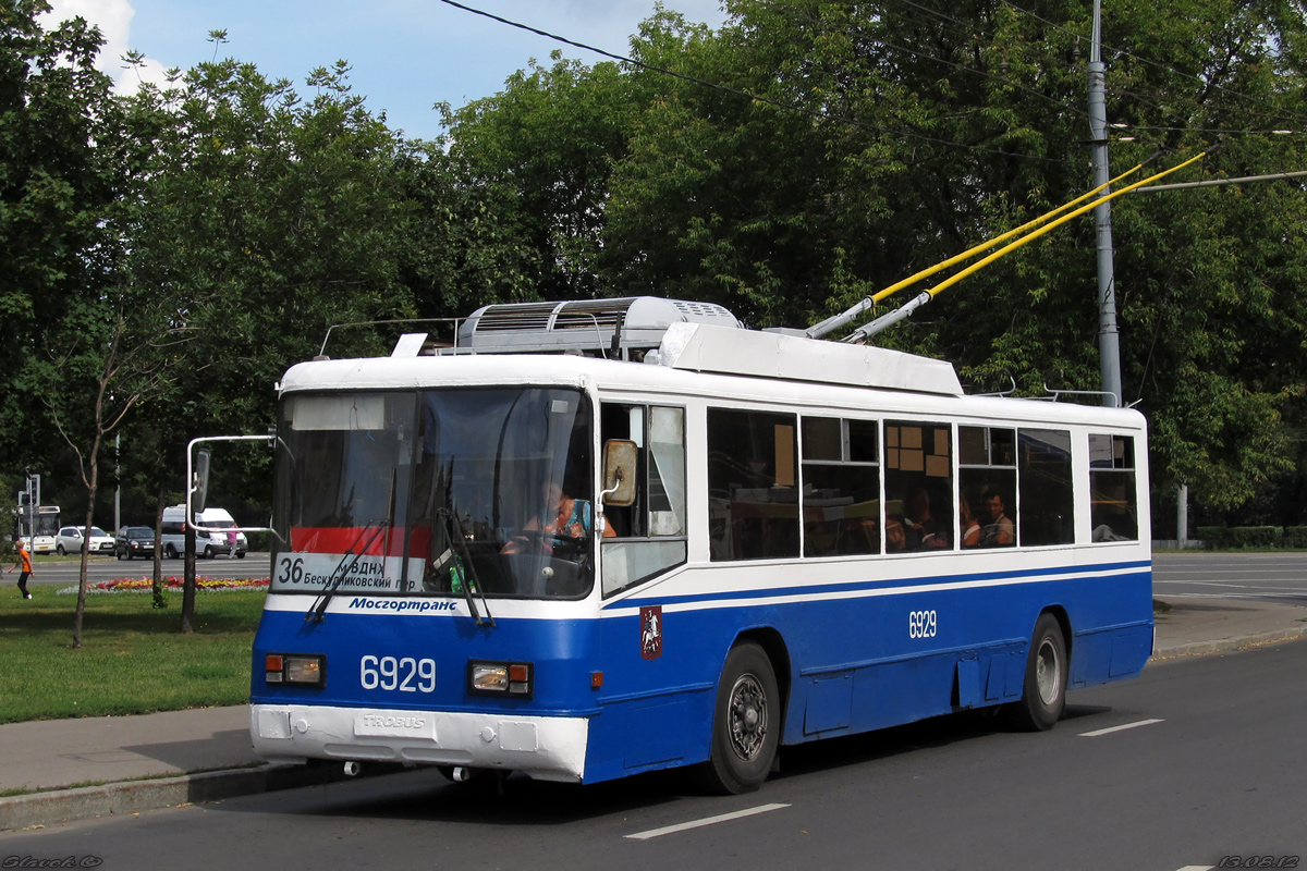 Москва, БТЗ-52761Р № 6929