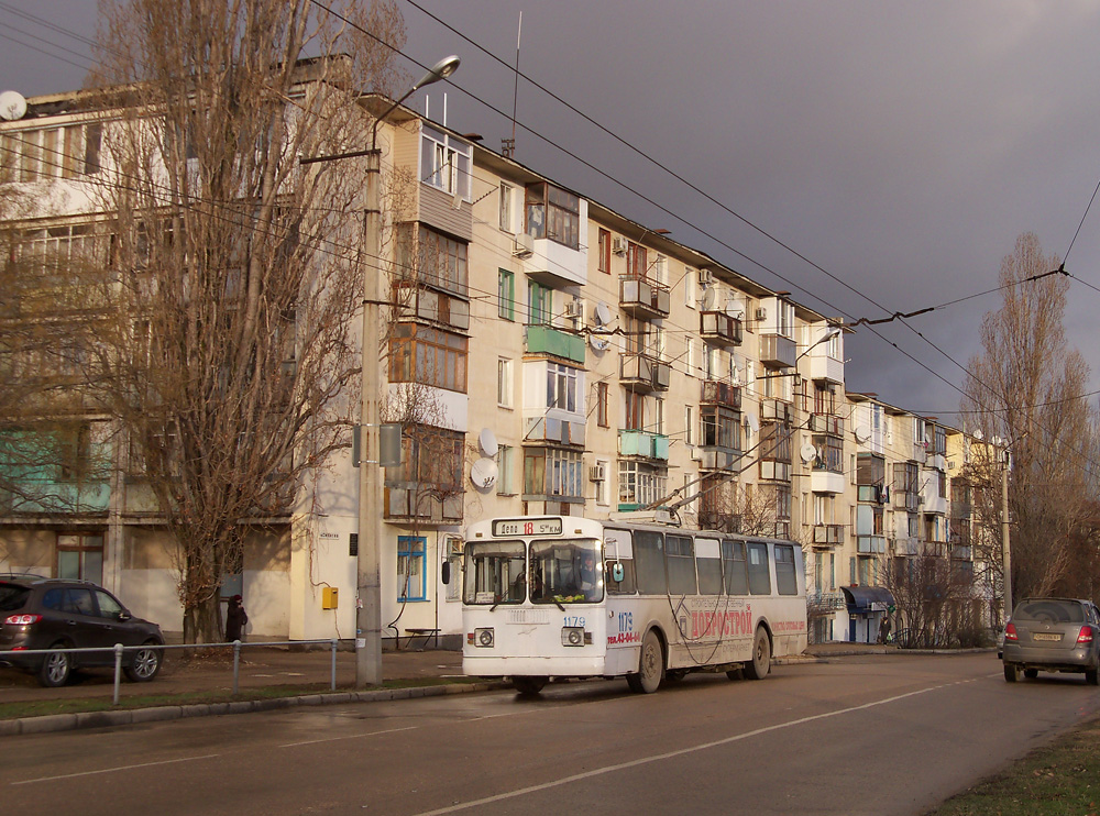Севастополь, ЗиУ-682Г [Г00] № 1179