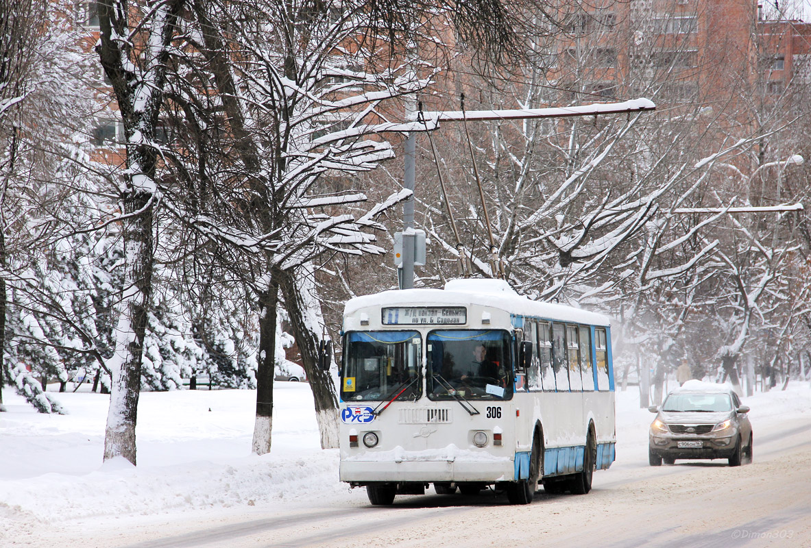 Rostov-na-Donu, ZiU-682G-016 (012) # 306