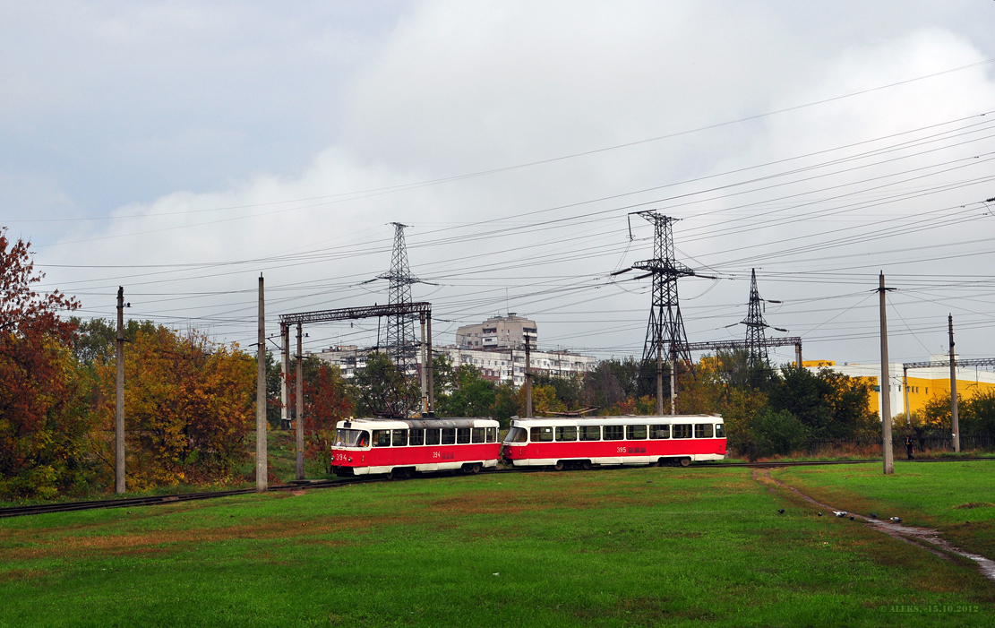 Запорожие, Tatra T3SU № 394; Запорожие, Tatra T3SU № 395
