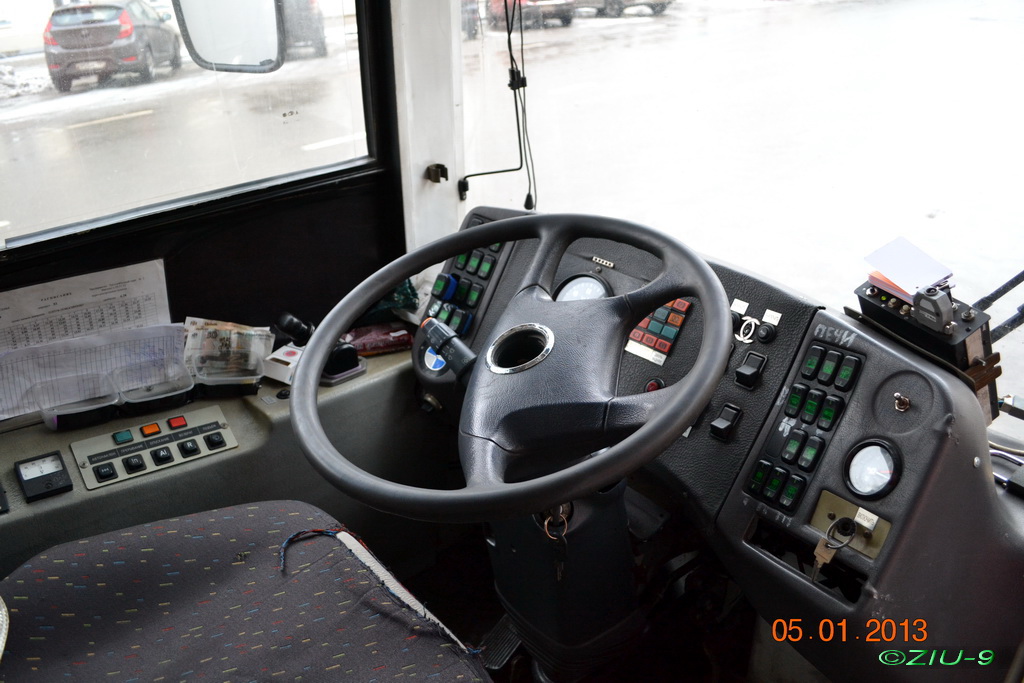 Maskva, MTrZ-52791 “Sadovoye Koltso” nr. 2023