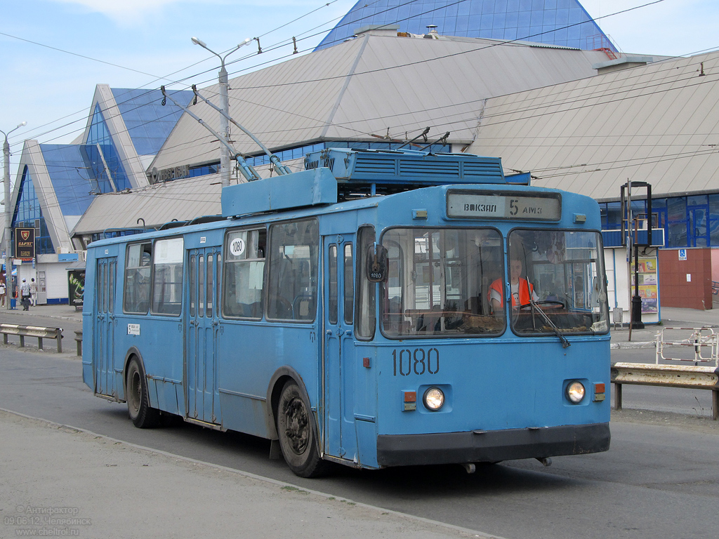 Челябинск, ЗиУ-682Г [Г00] № 1080