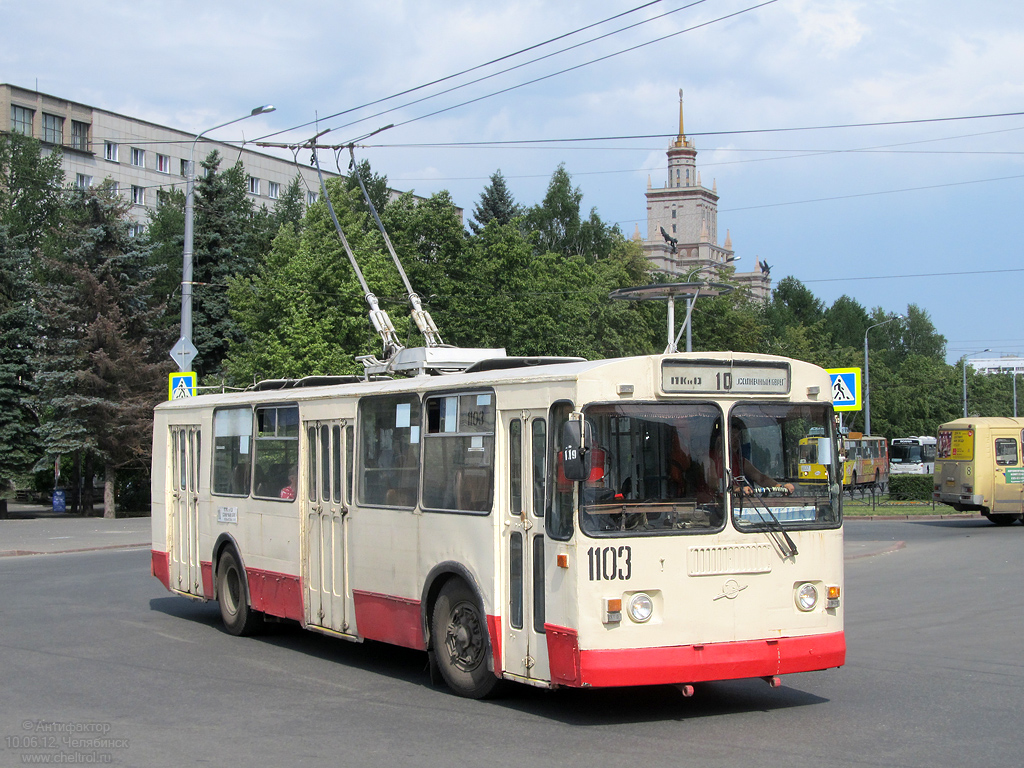 Челябинск, ЗиУ-682Г-012 [Г0А] № 1103