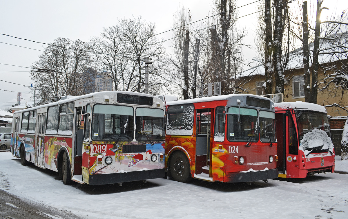 Краснодар, ЗиУ-682Г [Г00] № 089