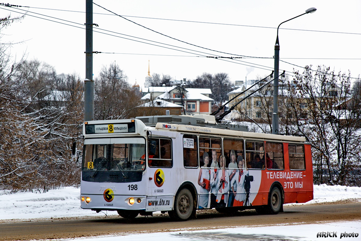 Владимир, ЗиУ-682Г-016.04 № 198