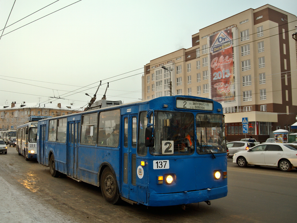 Омск, ЗиУ-682В [В00] № 137