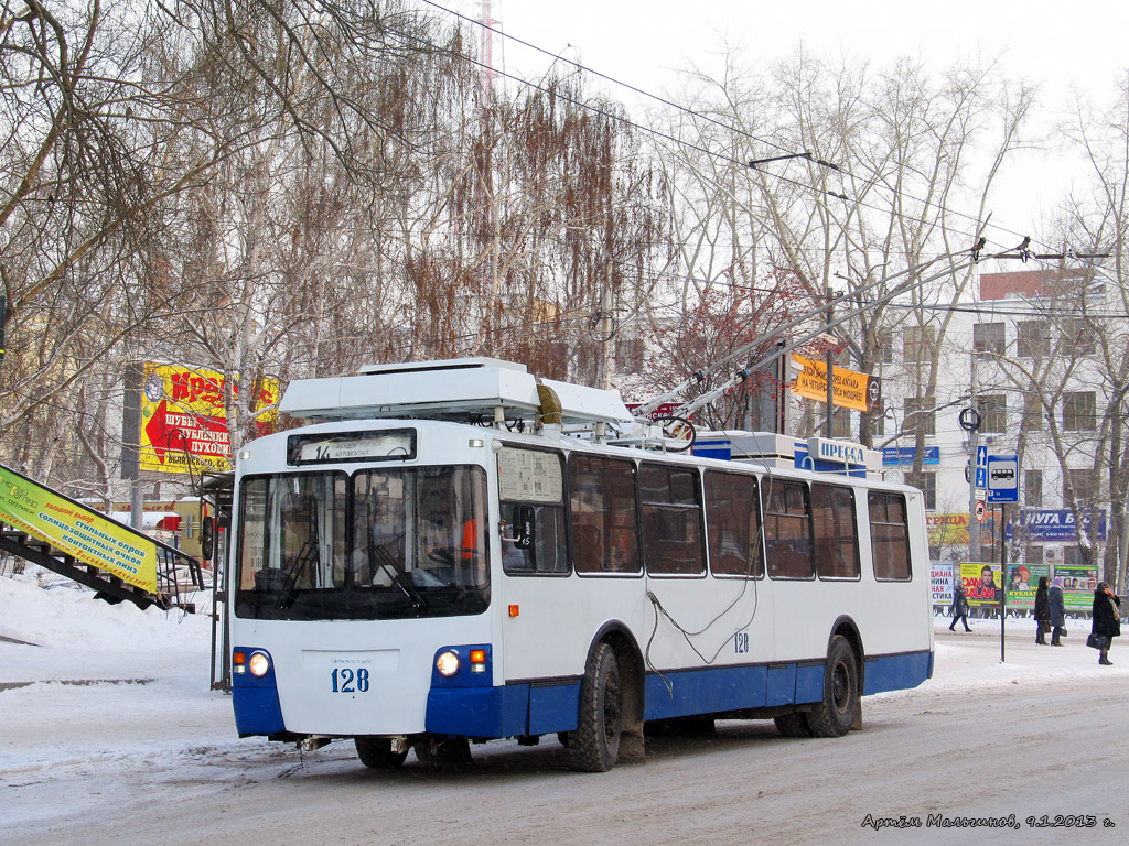 Екатеринбург, ЗиУ-682 КР Иваново № 128