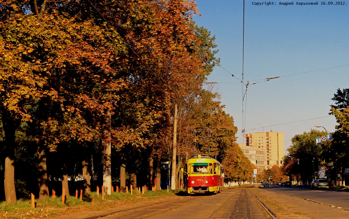 Kyiv, Tatra T3SU # 5850 Kyiv, Tatra T3SU # 5850