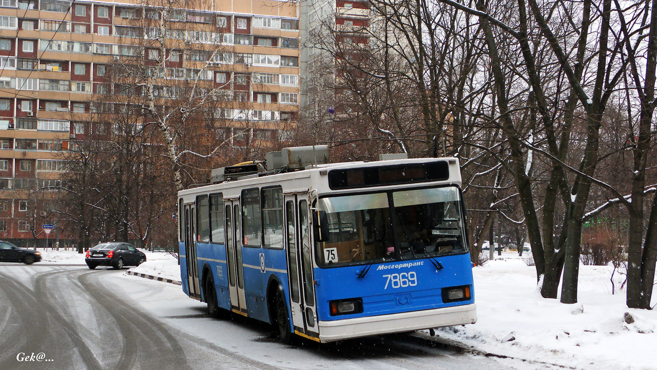 Москва, БКМ 20101 № 7869
