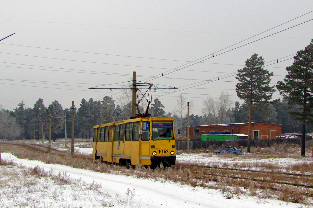 Ангарск, 71-605 (КТМ-5М3) № 153 Ангарск, 71-605 (КТМ-5М3) № 153