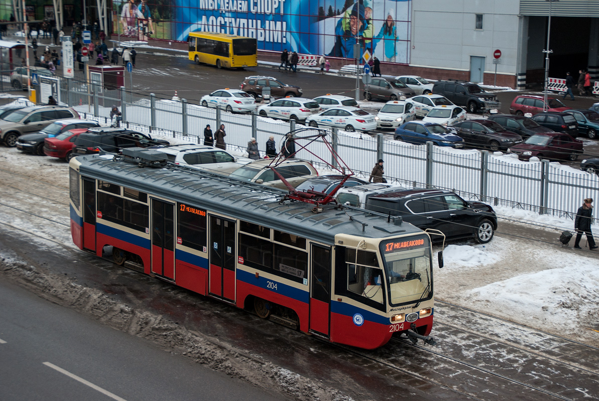 Москва, 71-619КТ № 2104