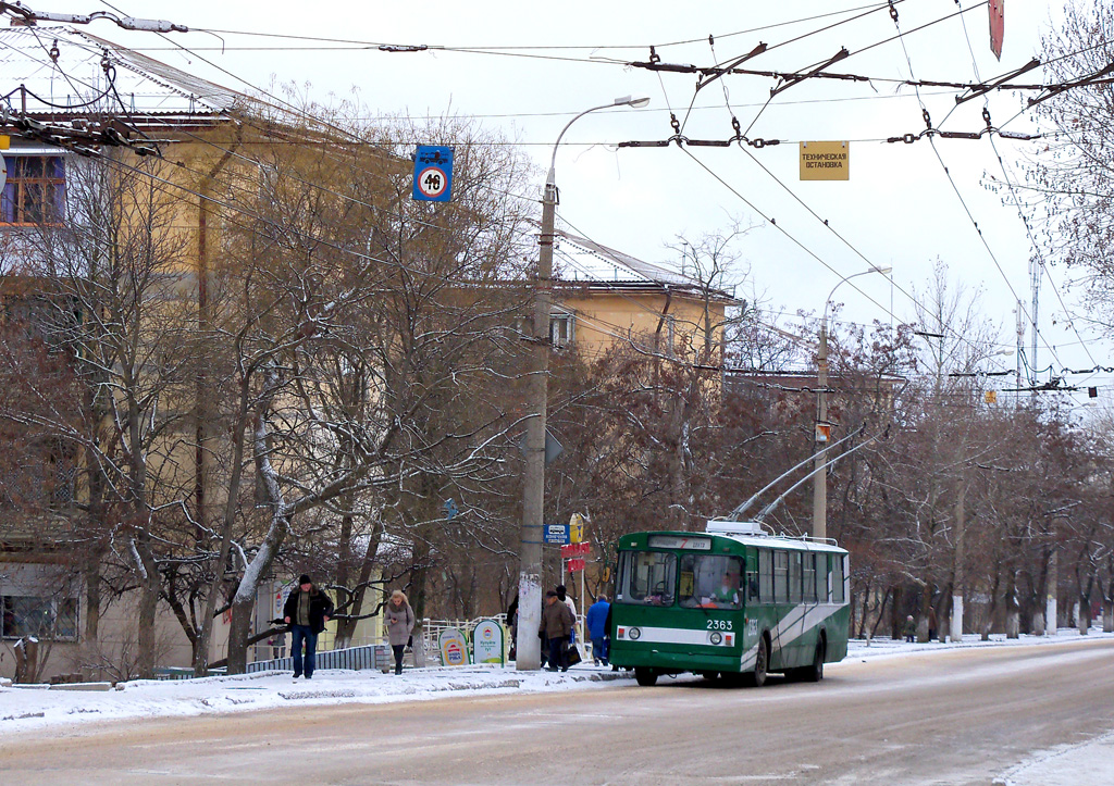 Севастополь, ЗиУ-682В-012 [В0А] № 2363