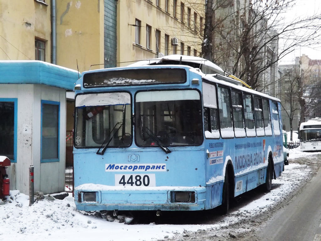 Moskau, AKSM 101PS Nr. 4480