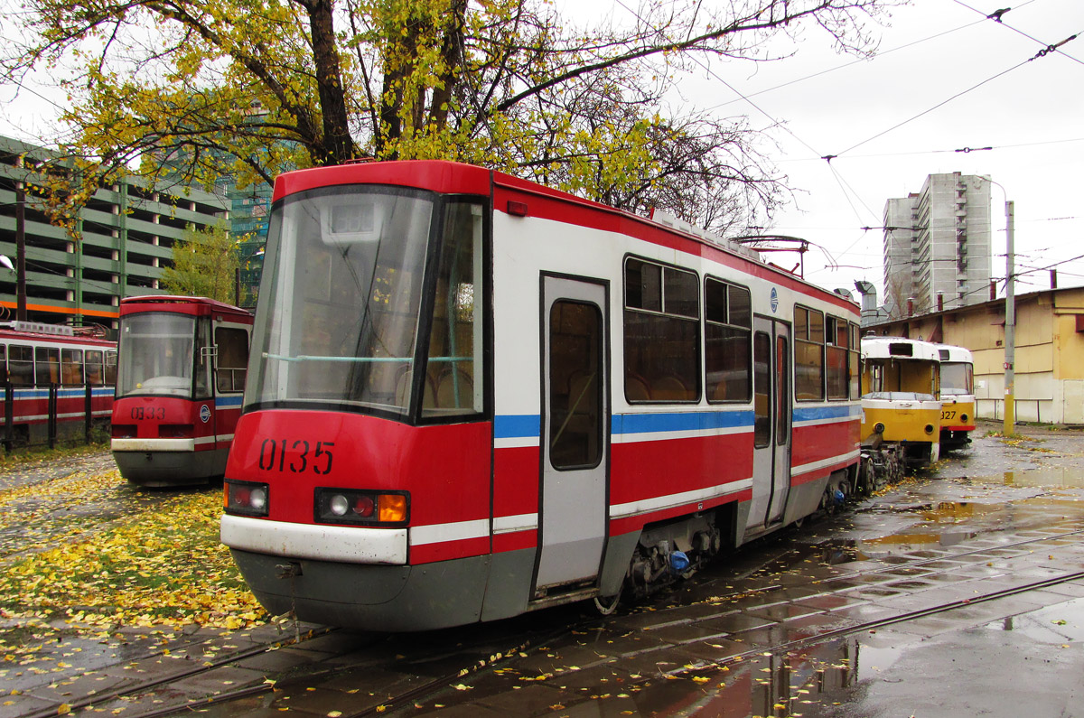 Москва, ЛТ-5 № 0035