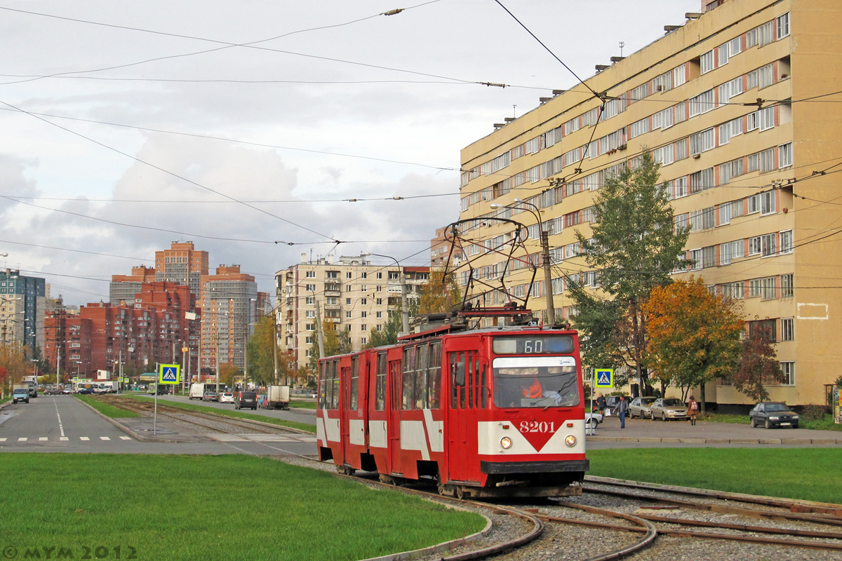 Санкт-Петербург, ЛВС-86К № 8201 Санкт-Петербург, ЛВС-86К № 8201