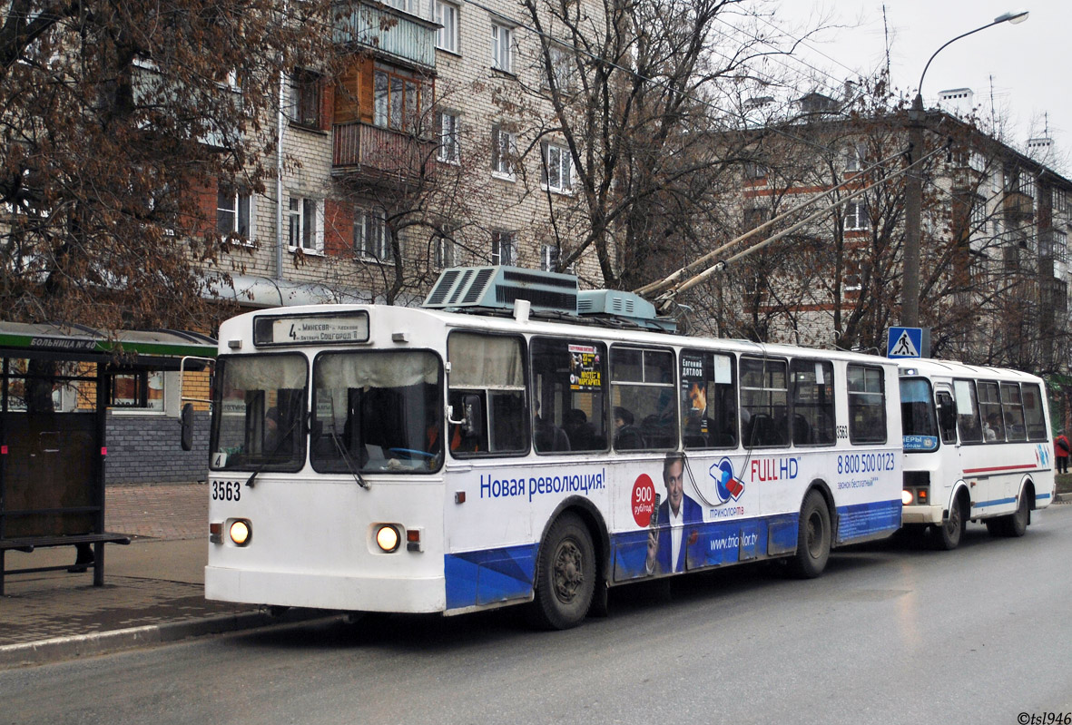 Нижний Новгород, Нижтролл (ЗиУ-682В) № 3563