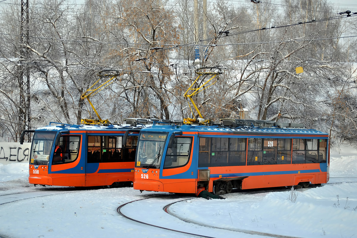 Пермь, 71-623-00 № 526