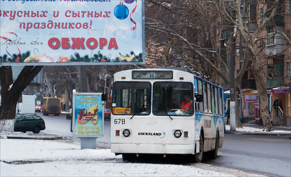 Одесса, ЗиУ-682В-012 [В0А] № 678