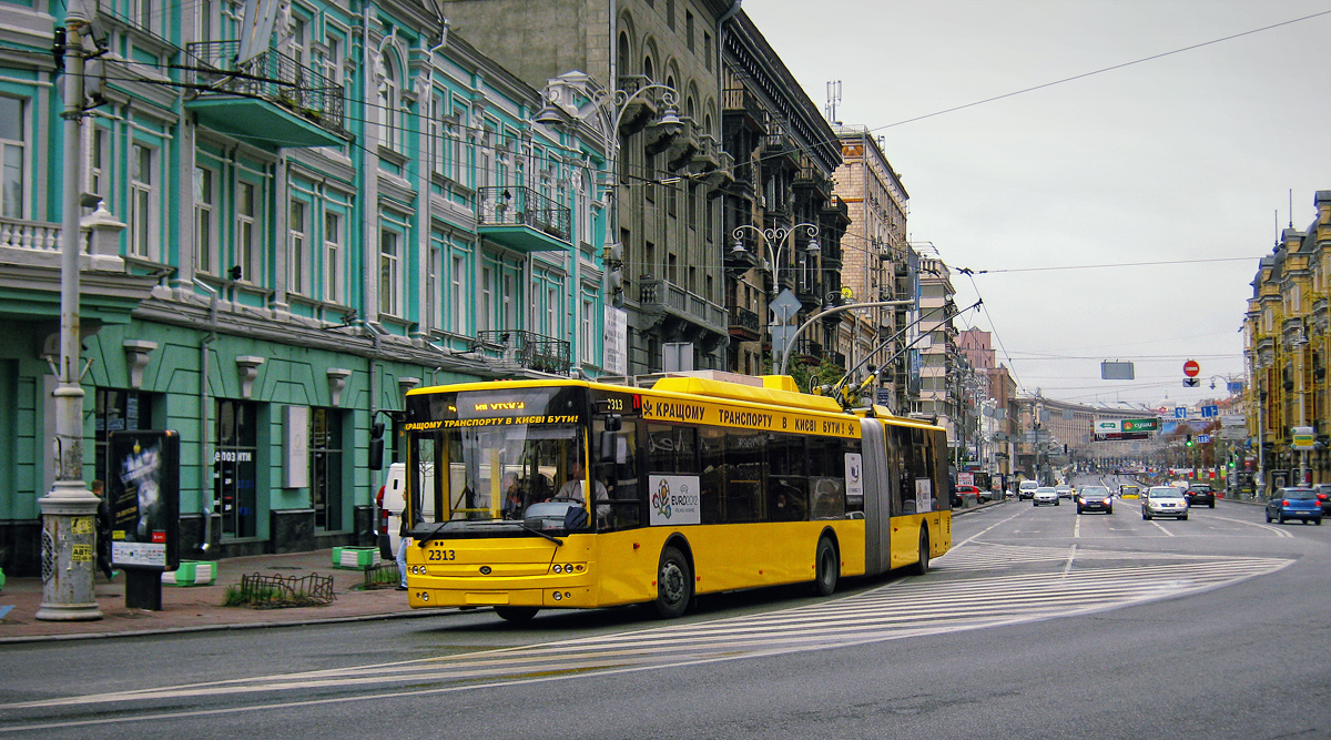 Киев, Богдан Т90110 № 2313