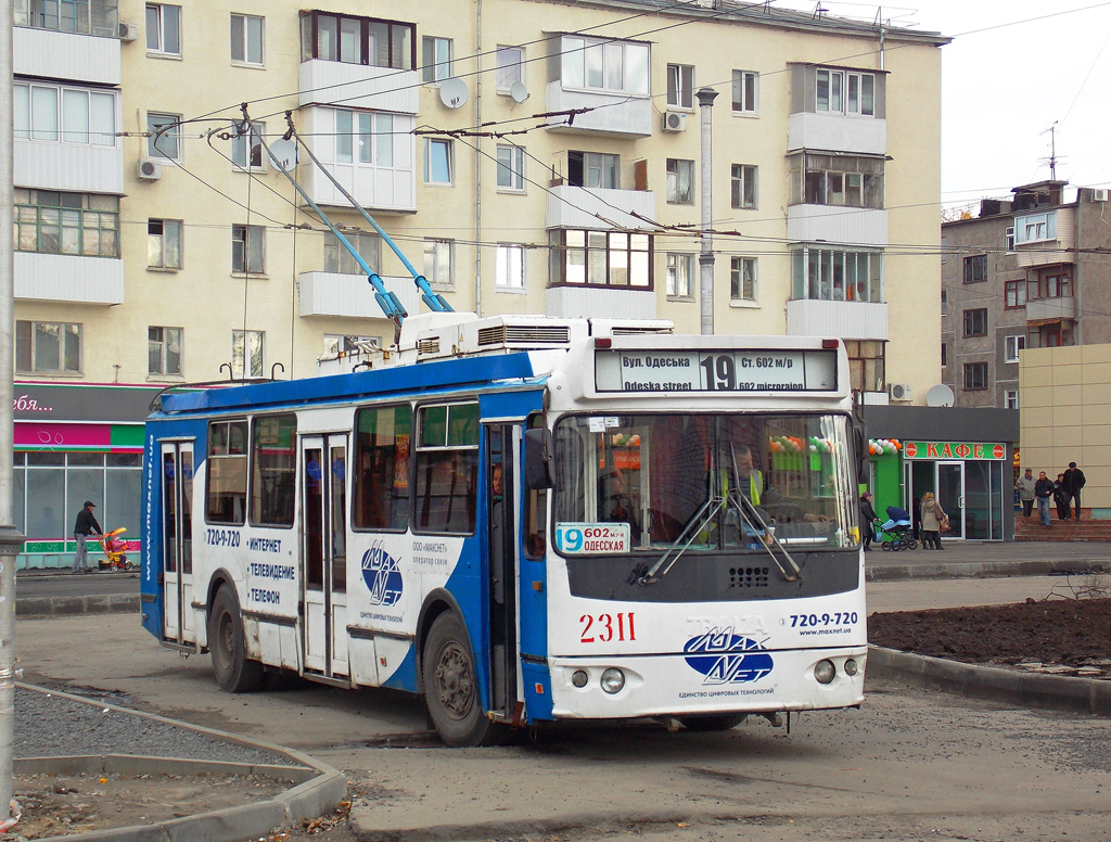 Харьков, ЗиУ-682Г-016.02 № 2311