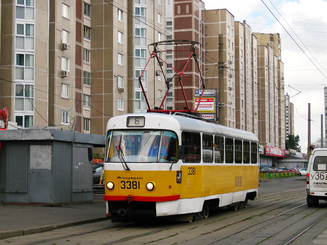 Moscow, MTTCh # 3381 Moscow, MTTCh # 3381