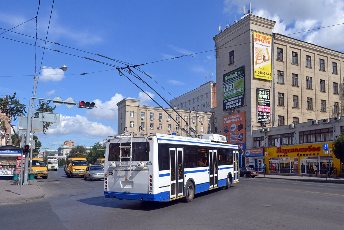 Ростов-на-Дону, ЛиАЗ-52803 № 339