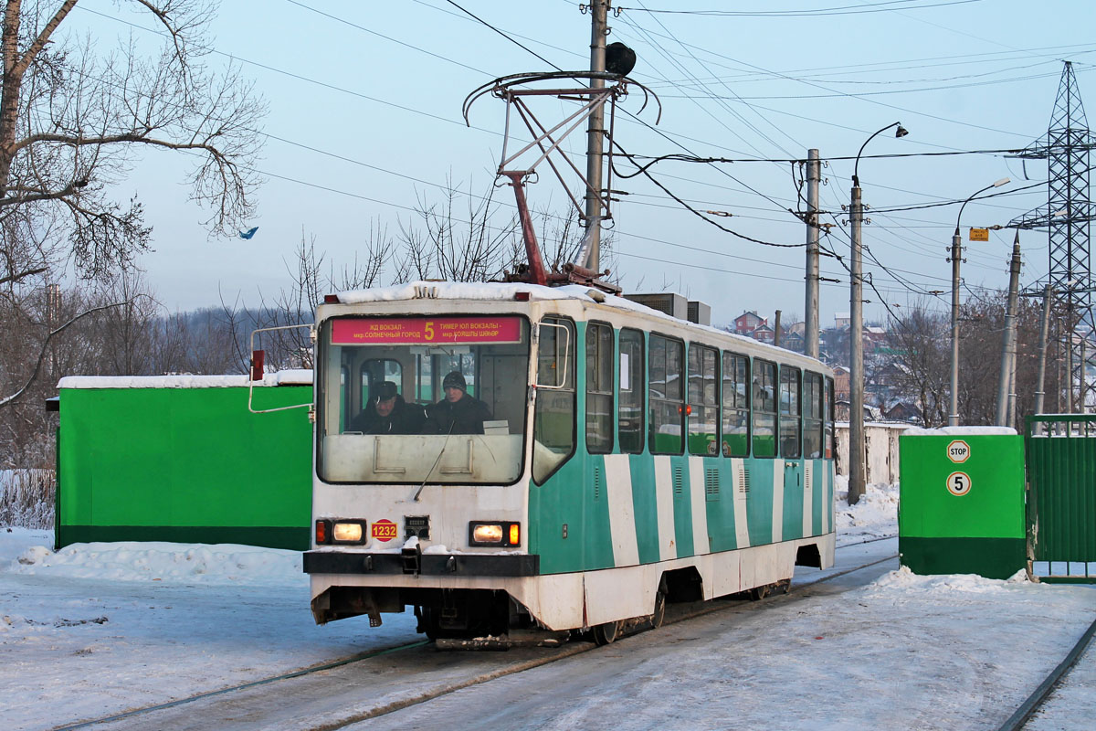 Kazan, 71-402 # 1232 Kazan, 71-402 # 1232