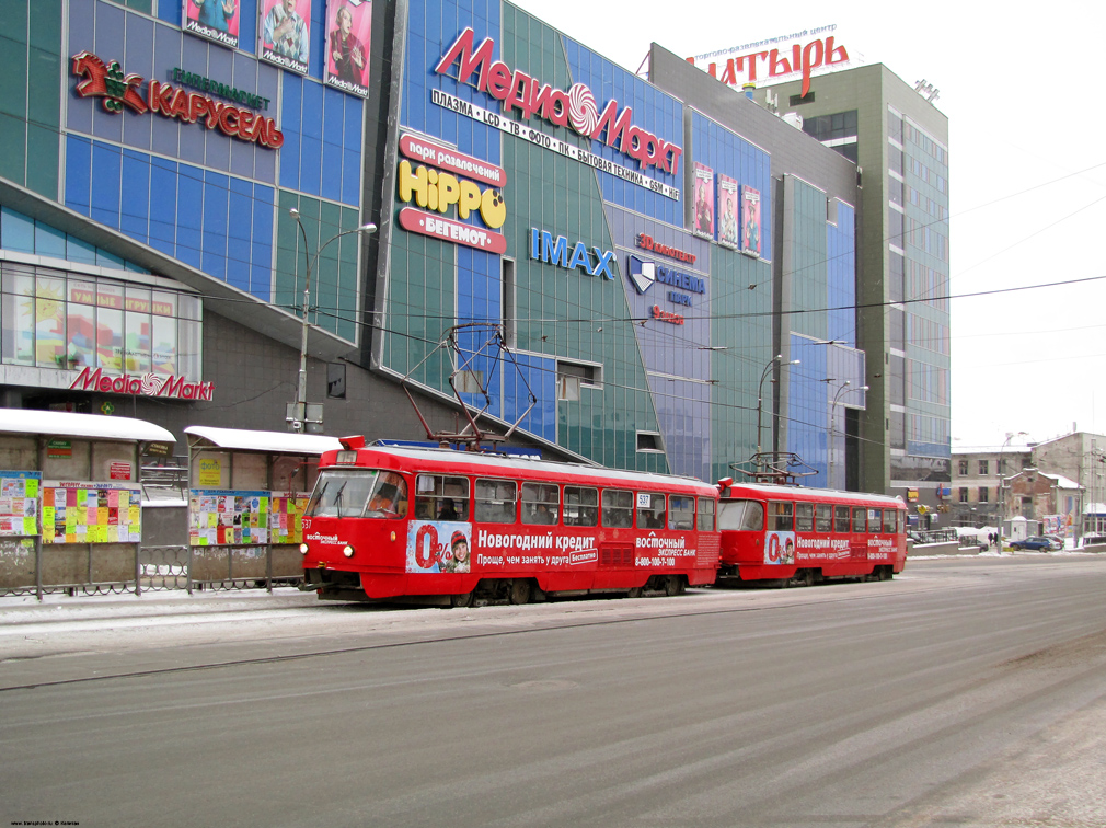 Екатеринбург, Tatra T3SU № 537