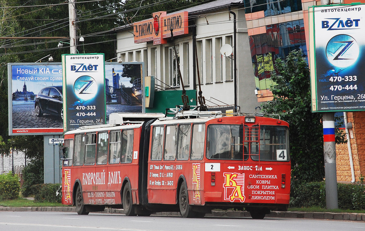 Омск, ЗиУ-620520 № 2