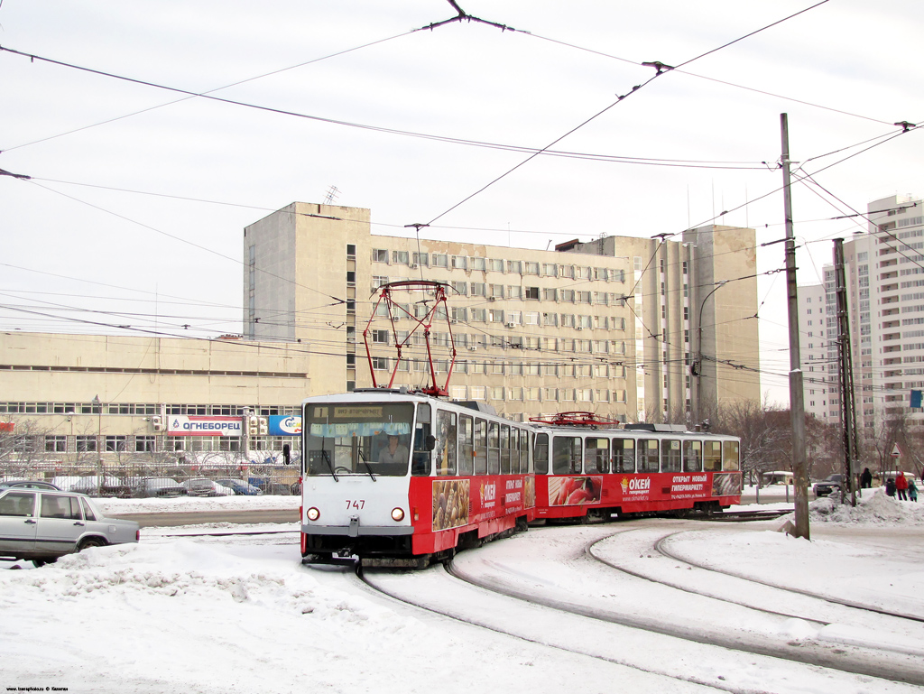 Екатеринбург, Tatra T6B5SU № 747