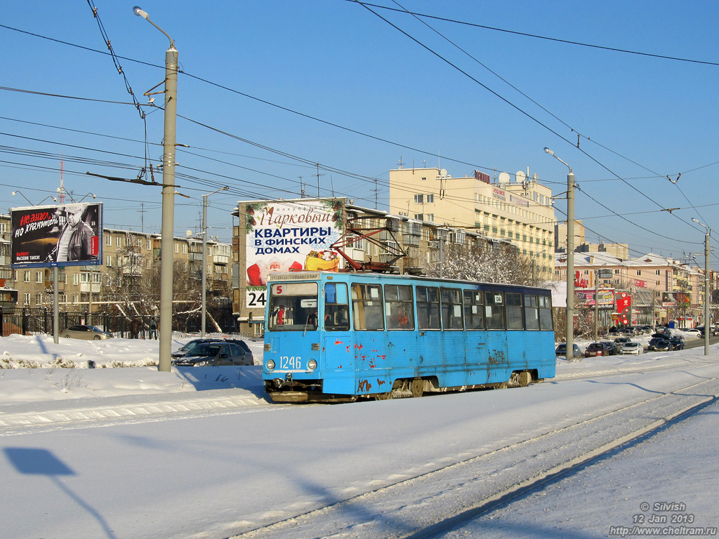 Челябинск, 71-605 (КТМ-5М3) № 1246