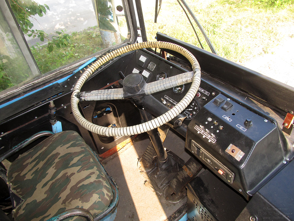 Челябинск, ЗиУ-682Г [Г00] № 2487