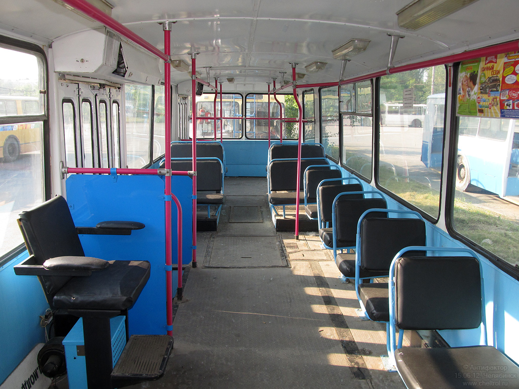 Челябинск, ЗиУ-682Г [Г00] № 2487