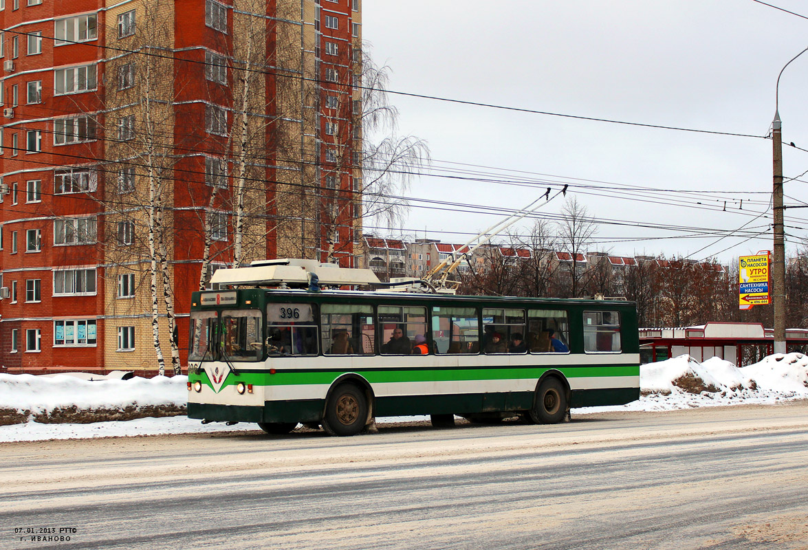 Иваново, ЗиУ-682 КР Иваново № 396