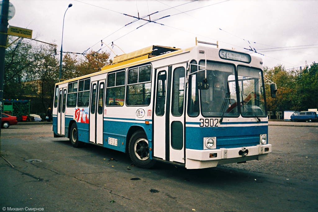 Maskava, YMZ T2 № 3902