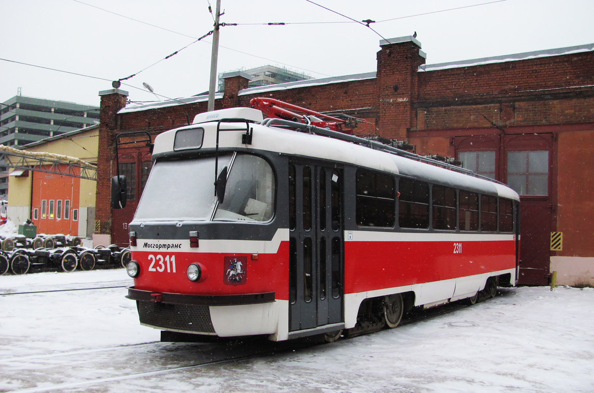 Москва, МТТА-2 № 2311