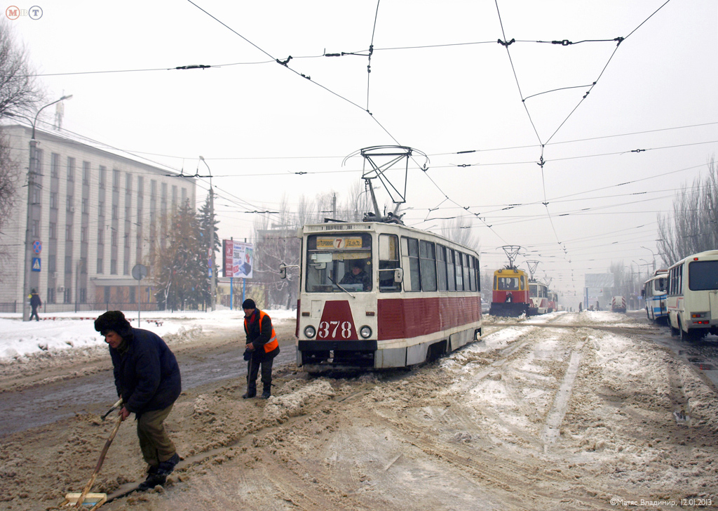 Gorłówka, 71-605 (KTM-5M3) Nr 378