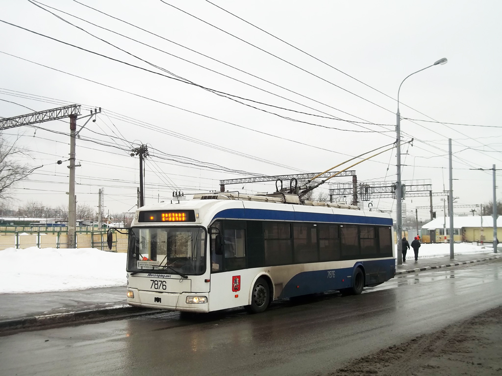 Москва, БКМ 321 № 7876