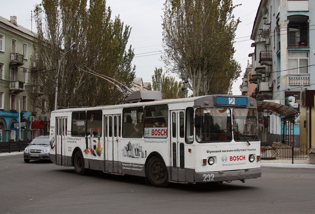 მაკიევკა, ZiU-682V № 232 მაკიევკა, ZiU-682V № 232